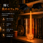 VEZONE™ Dragon Flame Lamp – Ignite Your Fantasy Space